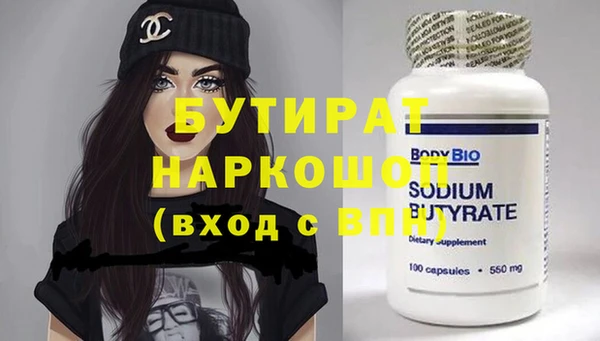 МДПВ Белоозёрский