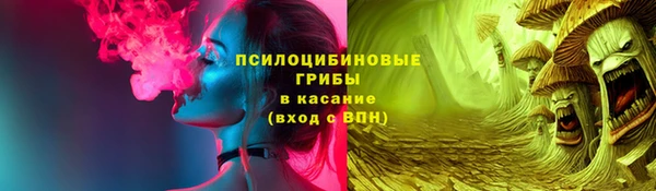 амф Беломорск
