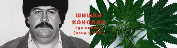 бутират Верхнеуральск