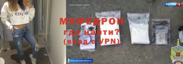 шишки Белокуриха