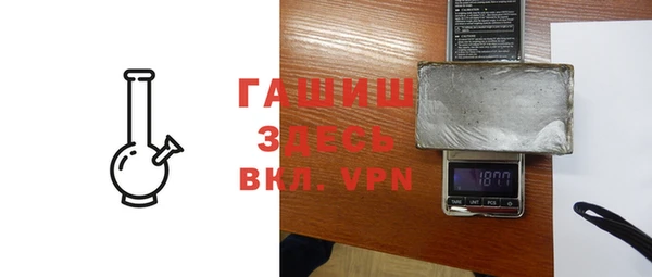 МДПВ Белоозёрский