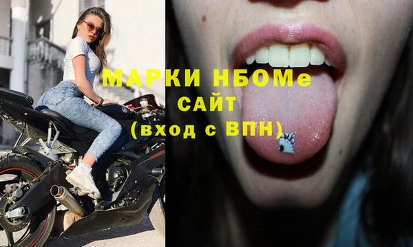 МДПВ Белоозёрский