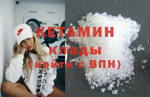 МДПВ Белоозёрский