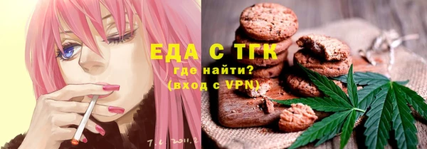 винт Лихославль