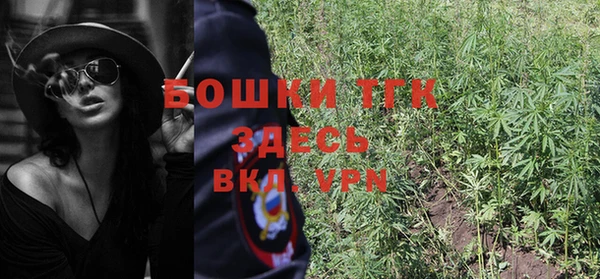 МДПВ Белоозёрский