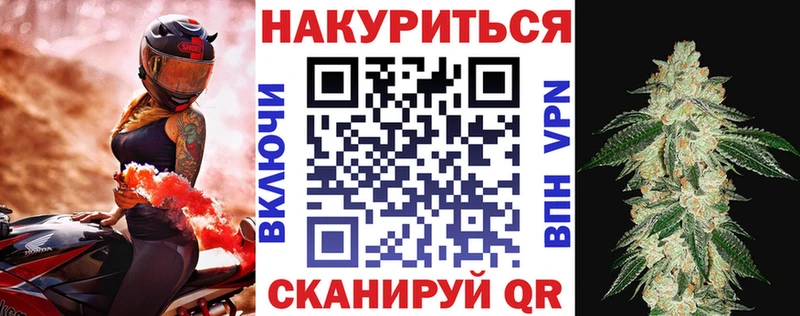 Марихуана индика  Валдай 